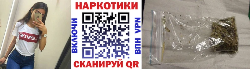 Наркошоп купить ГАШ  СК  Меф  АМФЕТАМИН  Конопля  Полесск