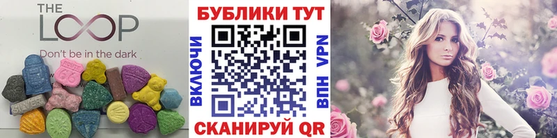 Ecstasy VHQ  Купить  Полесск 