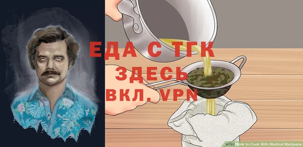 твердый Зерноград