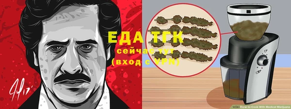 Альфа ПВП Зеленодольск
