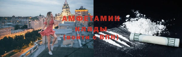 Альфа ПВП Зеленодольск