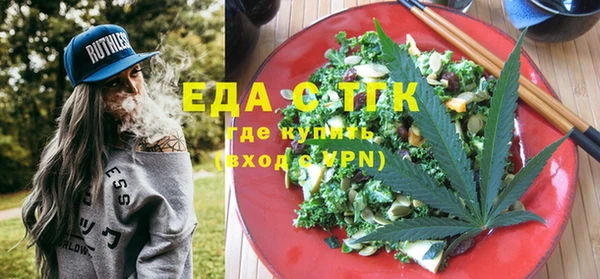 jwh Зеленокумск