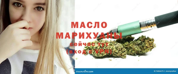 твердый Зерноград