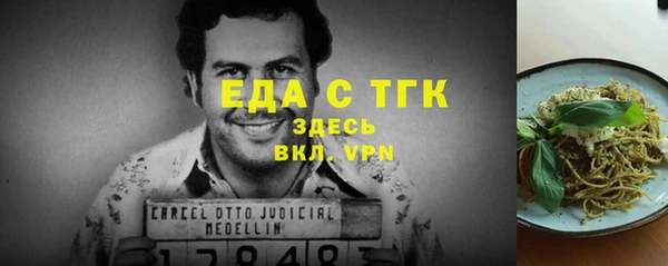Альфа ПВП Зеленодольск