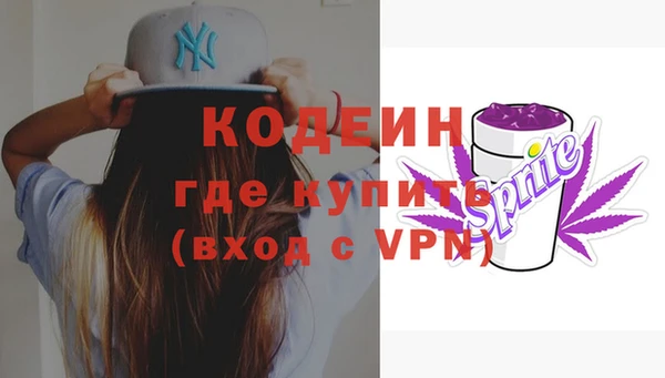 jwh Зеленокумск