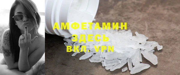 Альфа ПВП Зеленодольск