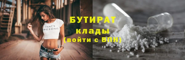 jwh Зеленокумск