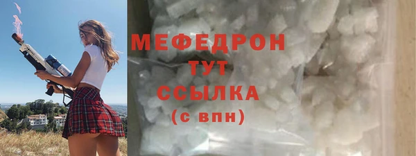 Альфа ПВП Зеленодольск