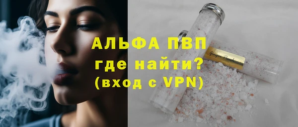 твердый Зерноград