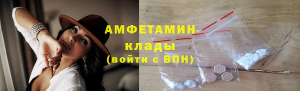 jwh Зеленокумск