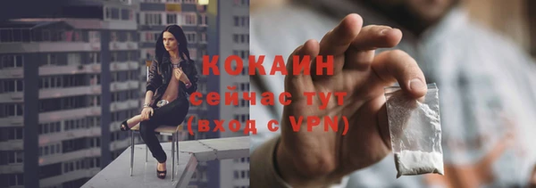 jwh Зеленокумск