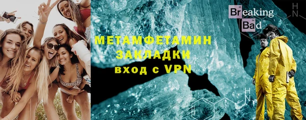 jwh Зеленокумск