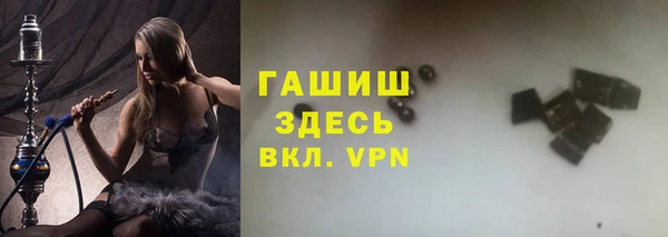 Альфа ПВП Зеленодольск