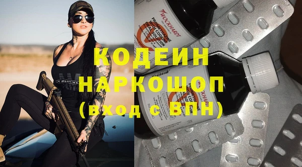 твердый Зерноград