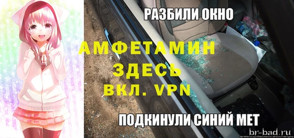 jwh Зеленокумск