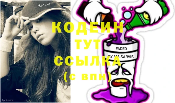jwh Зеленокумск