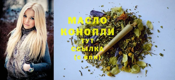 Альфа ПВП Зеленодольск
