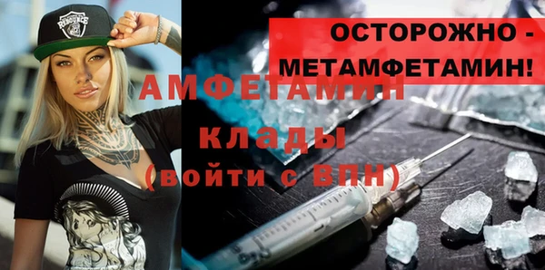 твердый Зерноград