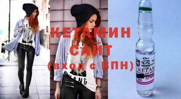 jwh Зеленокумск