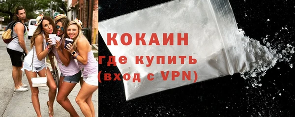 твердый Зерноград
