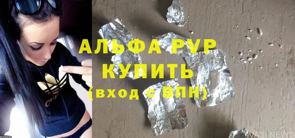 твердый Зерноград