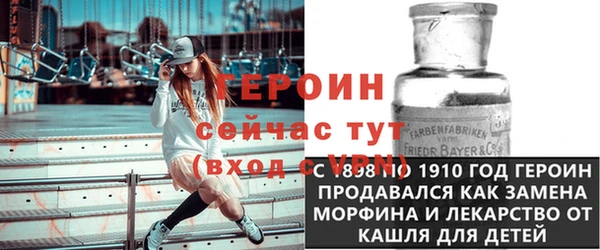 твердый Зерноград