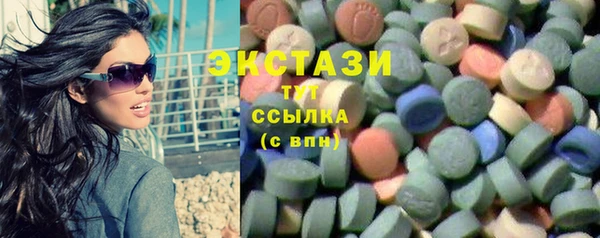 jwh Зеленокумск