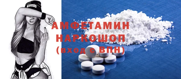 твердый Зерноград