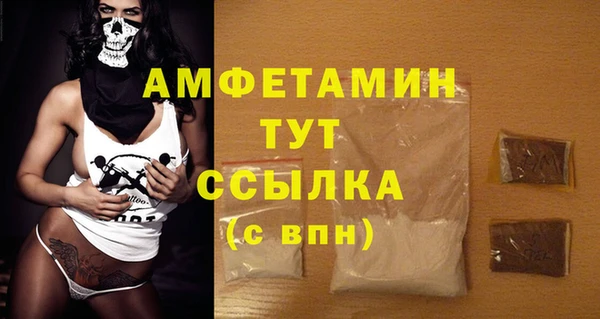 твердый Зерноград