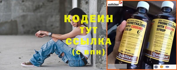 Альфа ПВП Зеленодольск