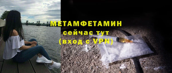 Альфа ПВП Зеленодольск