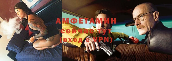 Альфа ПВП Зеленодольск