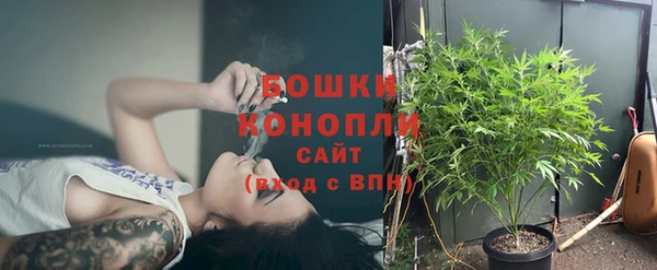 jwh Зеленокумск