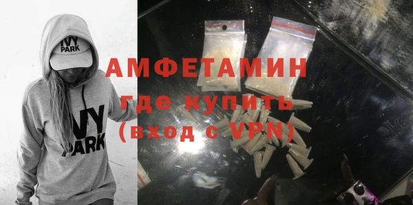 jwh Зеленокумск