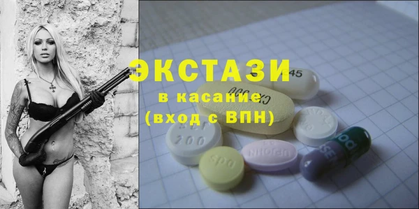 jwh Зеленокумск