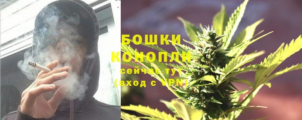 jwh Зеленокумск