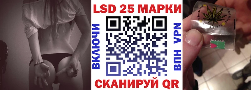 Купить где  Полесск  Марки N-bome 1,5мг 